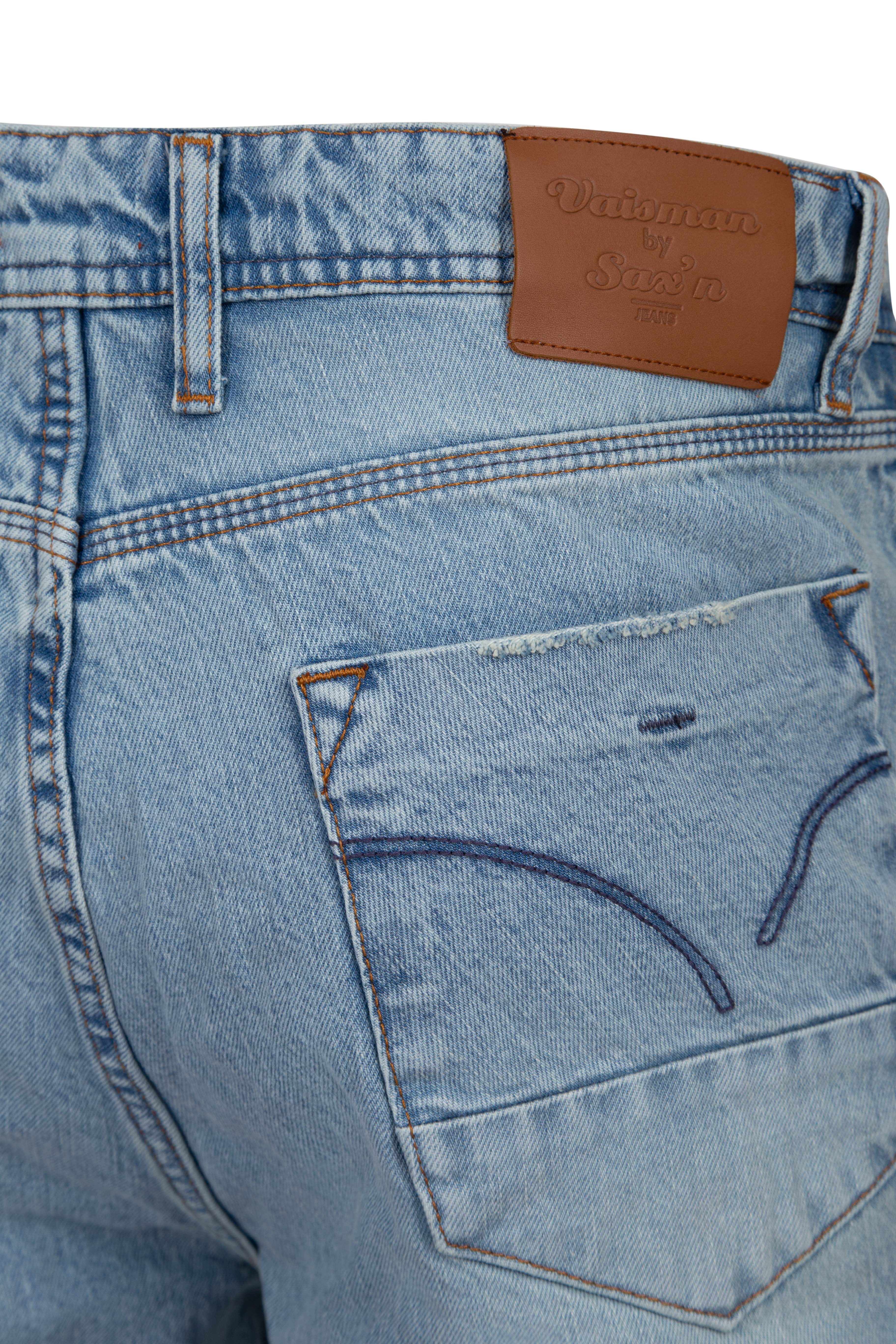 Широкі джинси 