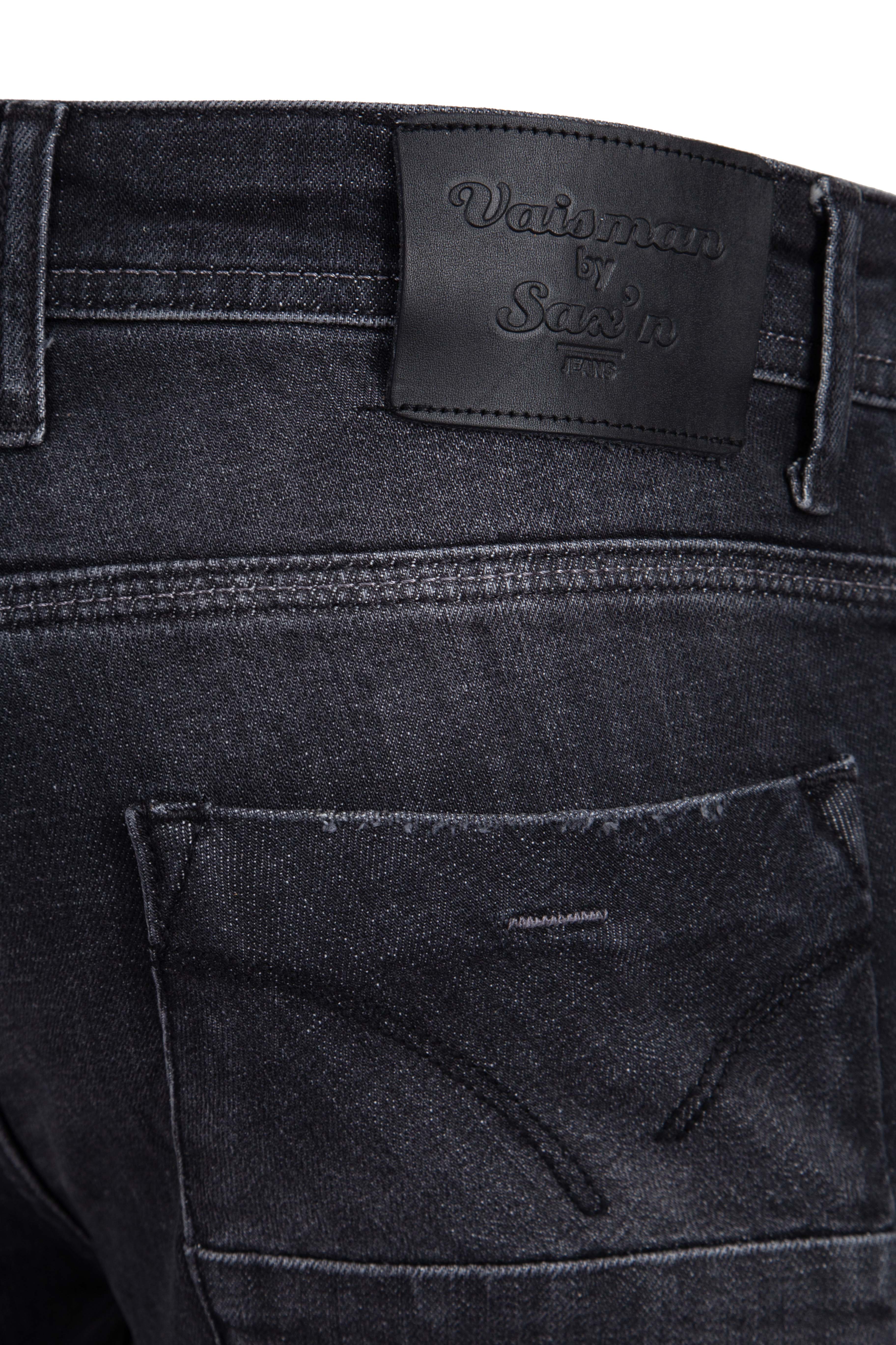 Джинси вузького крою 