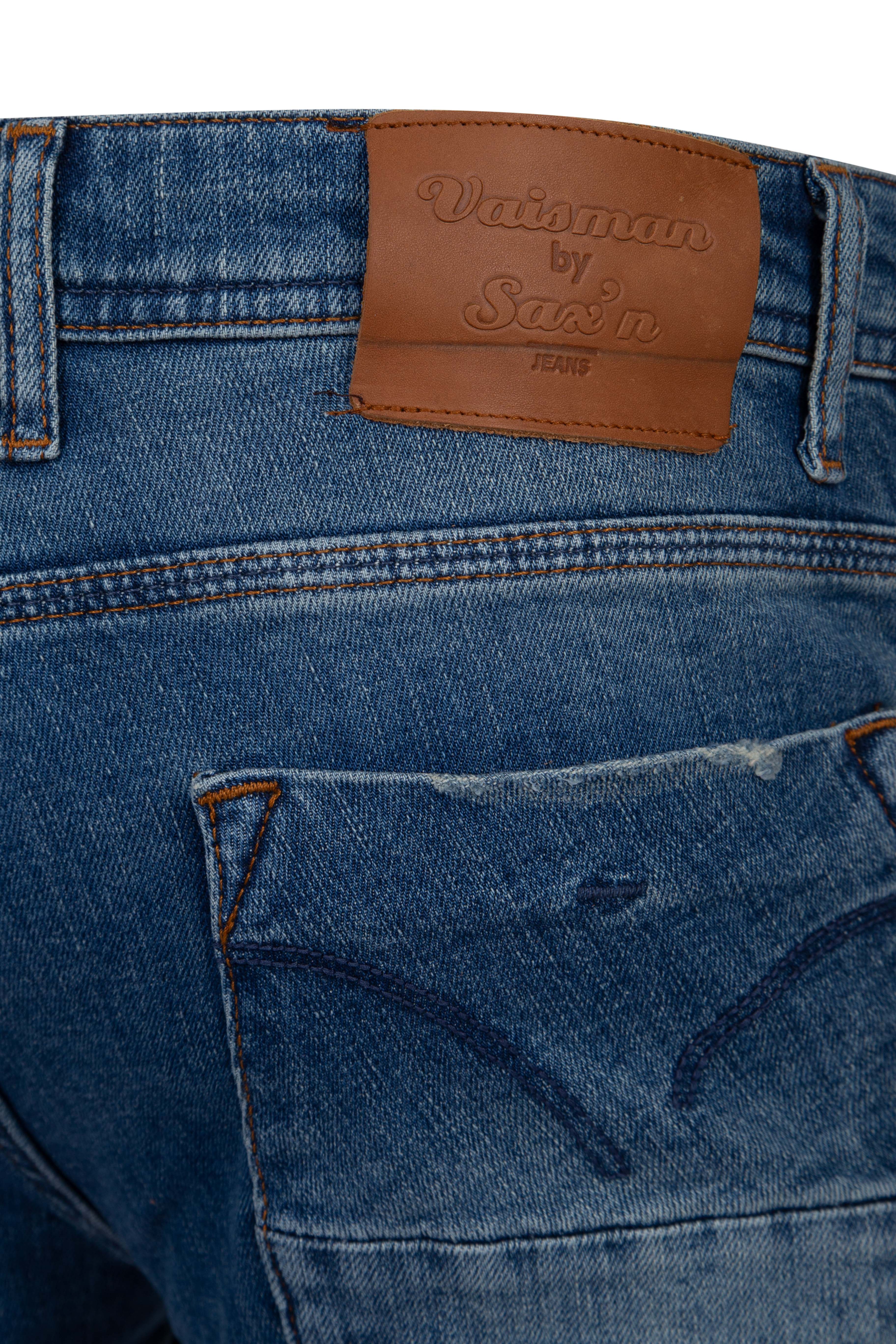 Джинси вузького крою 