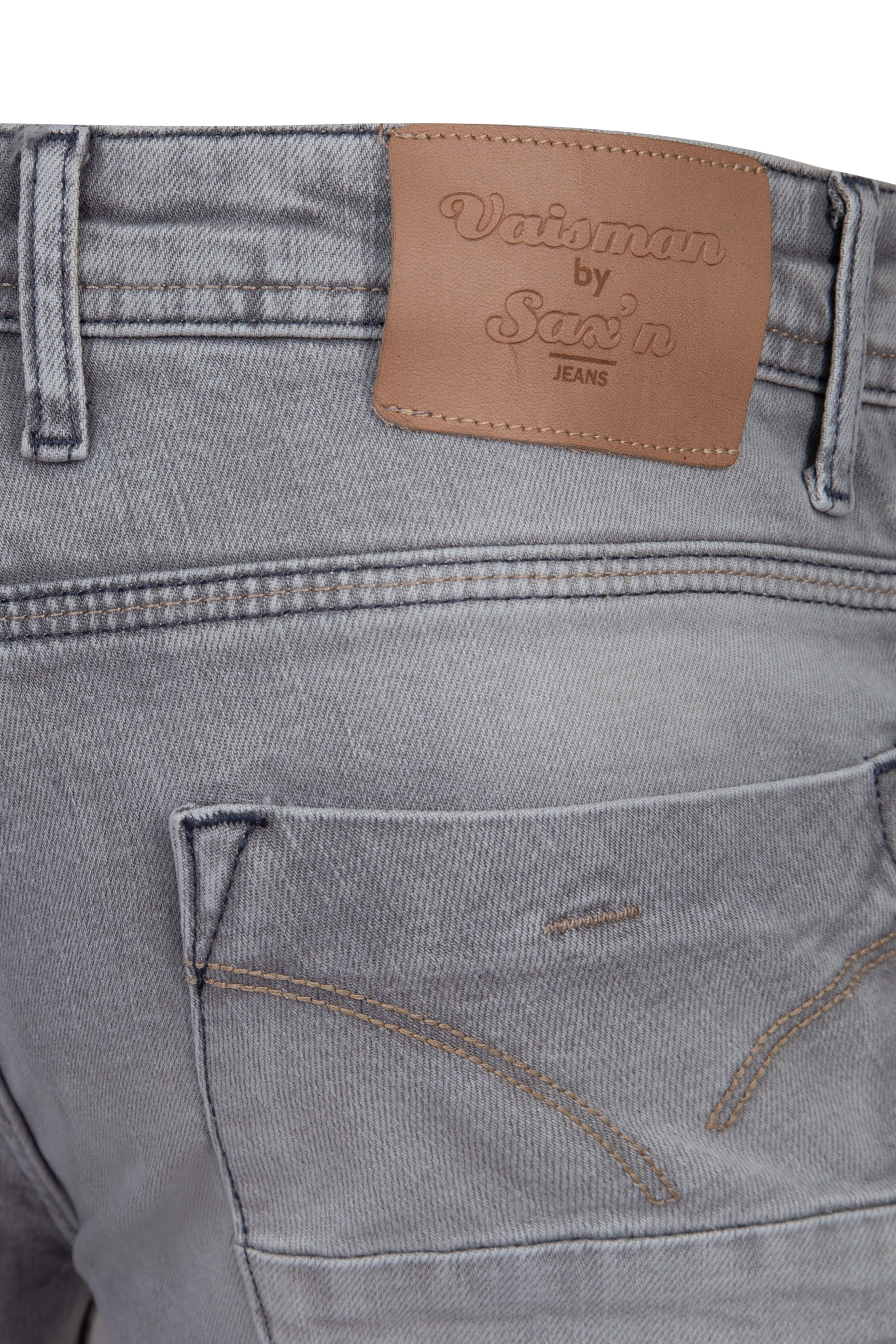 Джинси вузького крою 