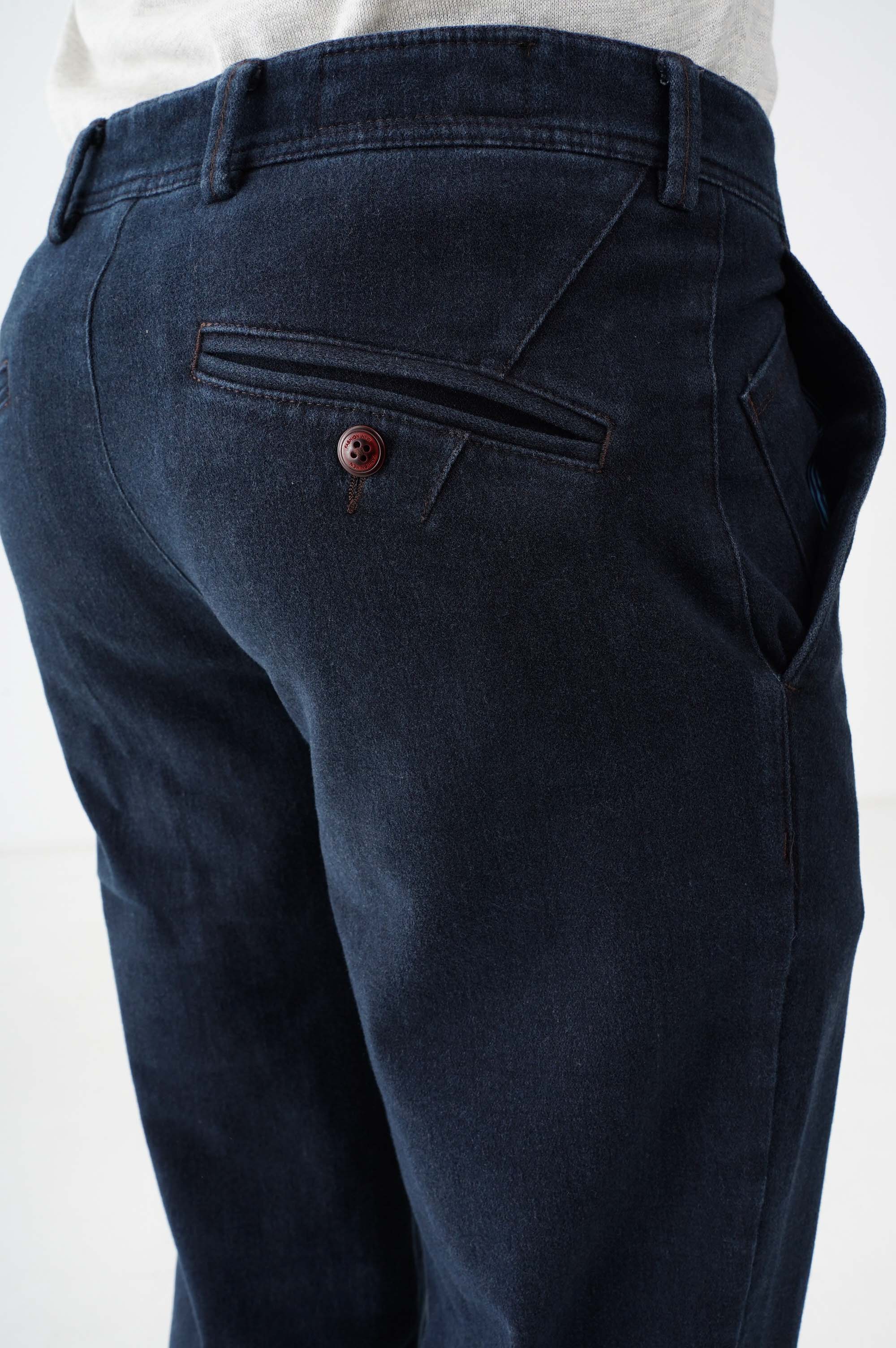 Штани вузького крою